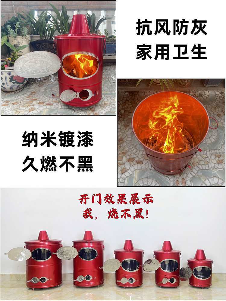 烧不黑无烟烧纸桶元宝桶化宝桶焚烧桶烧金桶小区室内烧钱纸桶