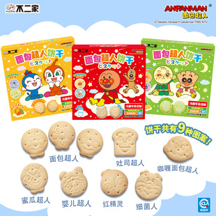�����]����������������45g�D����cϲ�ǰ��ֶY��ʳţ��ζ
