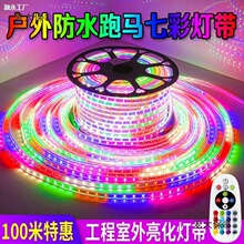 ed���߲�׃ɫ���R�ò�ȫ�ʟ������ˮ��ɫ220V��픾����l��̫��
