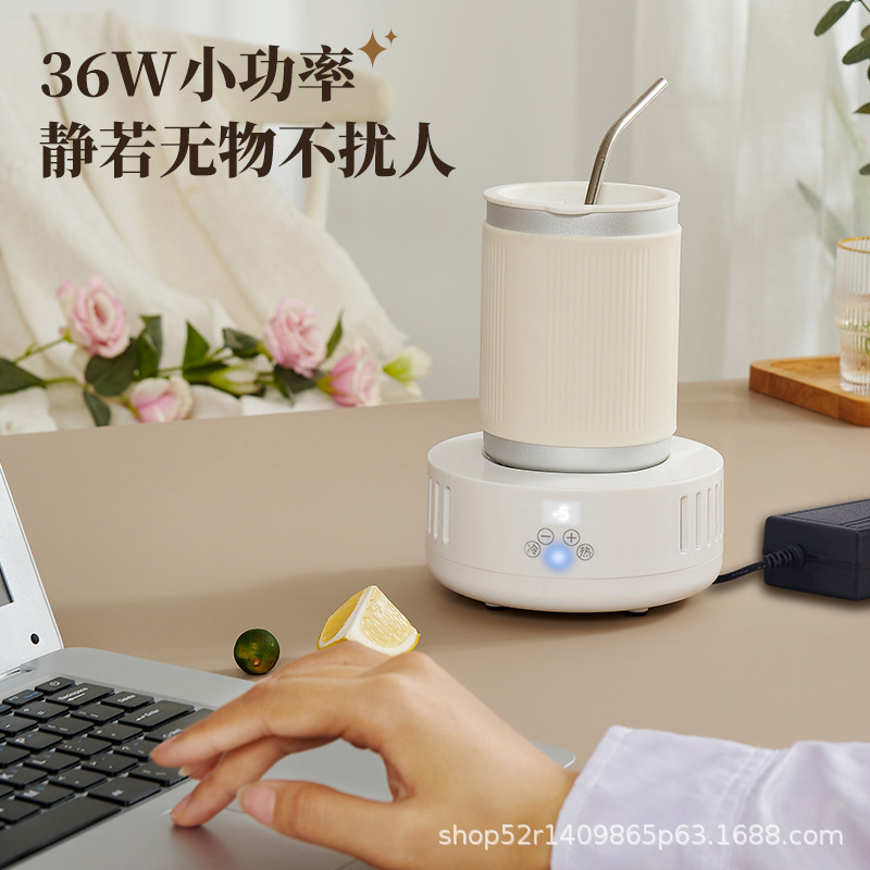 高速冷凍カップ飲料物理冷却製氷加熱冷えオフィスデスクトップ冷熱両用速冷カップ|undefined