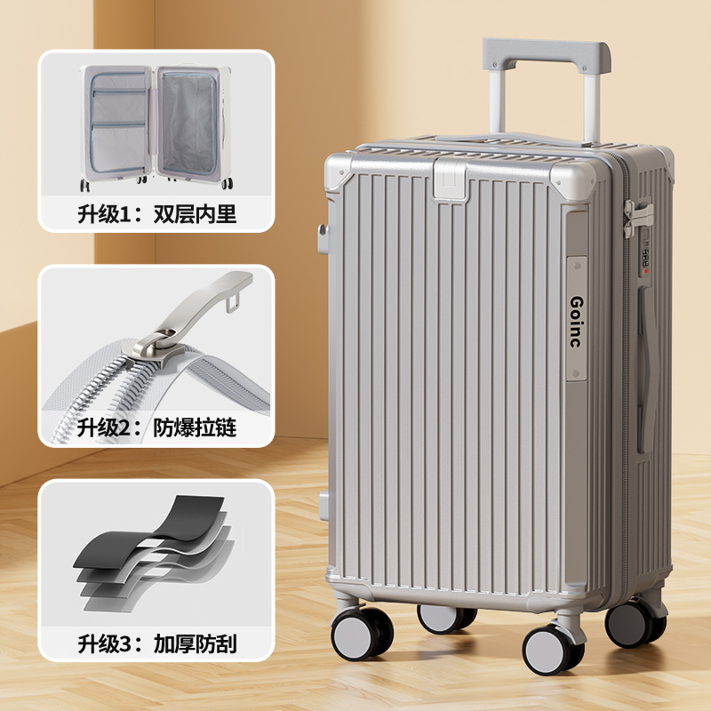 Maleta multifuncional de gran capacidad para mujeres con alto valor facial, maleta de tracción PC, maleta de viaje de embarque resistente y durable, maleta de cuero