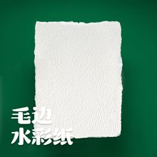 ë߅ˮ�ʼ�300g �հ�˺�Ѽ��ޝ{ �дּy���g�Ӻ�ˮ�ʼ�  ���l���S