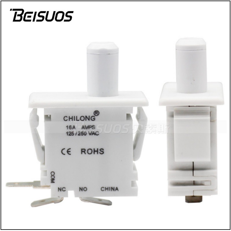 游戏机门开关pin Door Switch3脚可拉伸开关电玩微动轻触门控开关