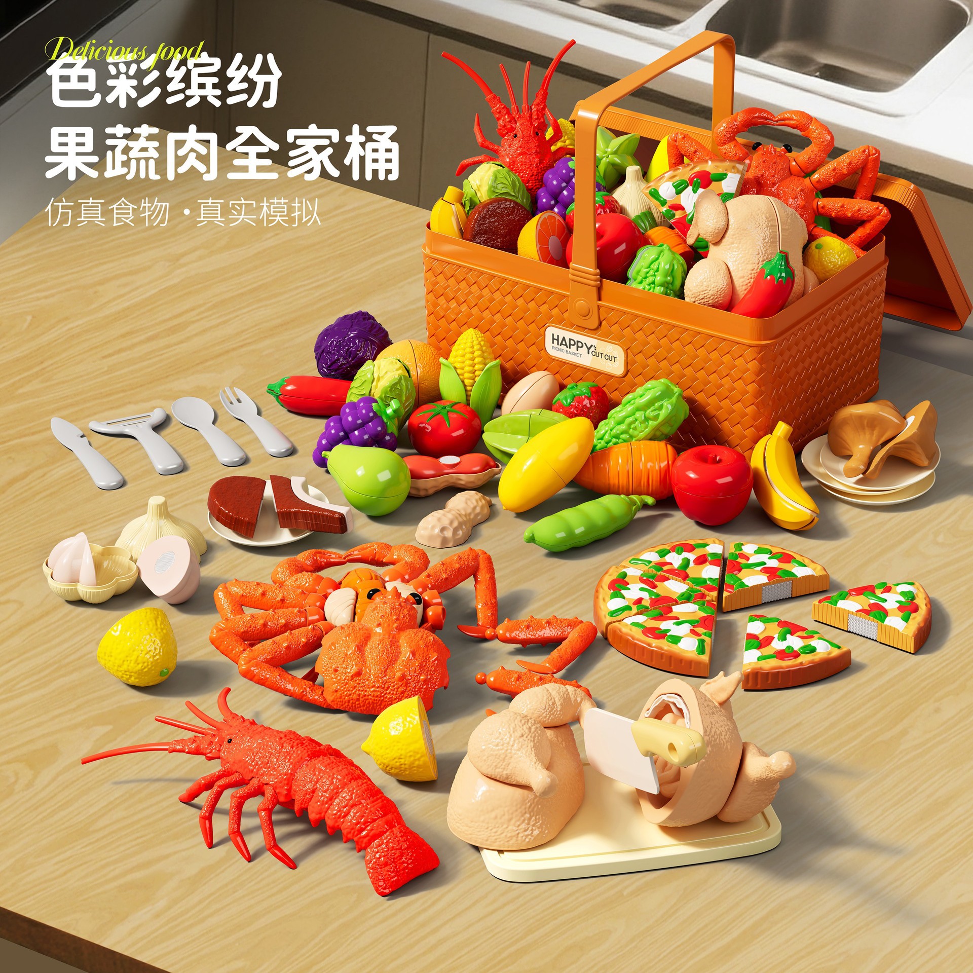 Comercio exterior infantil simulación de verduras y frutas cortadas de durian pizza cocina camping picnic cesta juguetes caseros