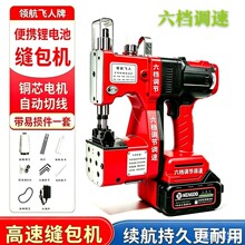 �oˢ��GK9늄ӿp���C��������Ƥ����ڙC������b�C�ܷ���f���