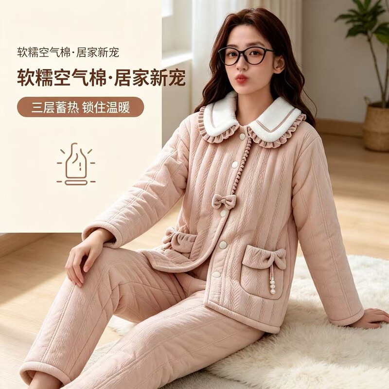 Winter Thick Coral Fleece Pajamas for Women with Ruffled Edges, Bow Tie, Loose-Fitting Loungewear Set (Easy to Order)
