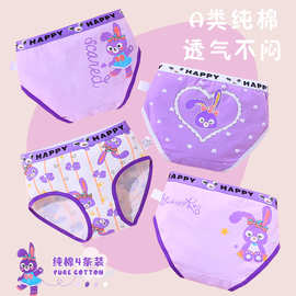 纯棉女童内裤 儿童三角裤可爱公主印花女宝宝短裤2~12岁 厂家直供