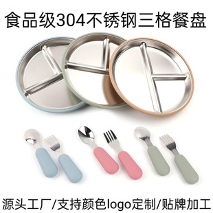 �S�ҹ�����ͯ���P䓲ͱP�oʳ�ͱP�A�ηָ�ͱP�й��z���P��ˤ��