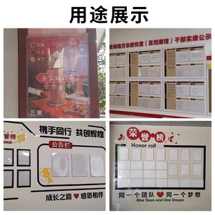 J8 Box Paper Card Introduction Label Box Information Display Property Elevator Display Card Slot Acrylic Advertising G3