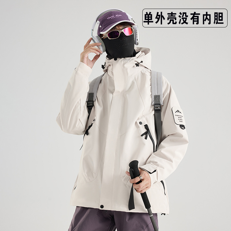 户外冲锋衣女三合一冲锋衣男防风防水防寒保暖外套宽松大码登山服|undefined