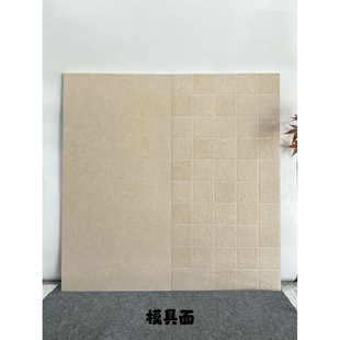 Limestone Antique Brick Texture Mold Surface Tile Sandstone Wall Tile Bathroom Bathroom Kitchen Non-Slip Floor Tile Wholesale