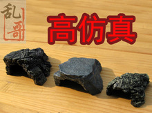 �쾰��ʯ��֬����ɽ����ܲ�Ѩ֩��ϐ��������،m�������x�ö�Ѩ