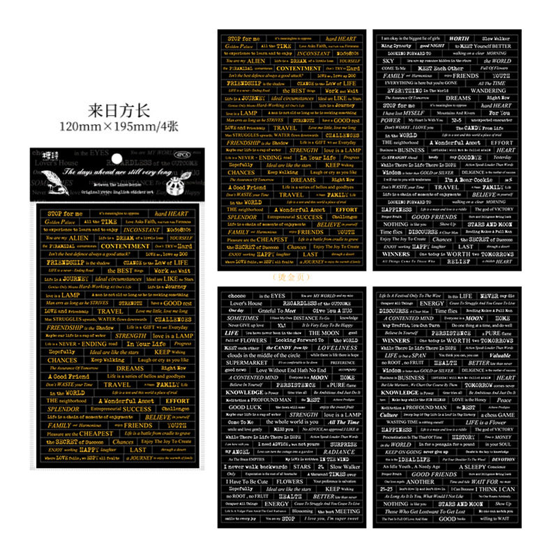 Azúcar poesía pegatinas traje entre líneas serie retro inglés giling pegatinas diario DIY pegatinas decorativas 3