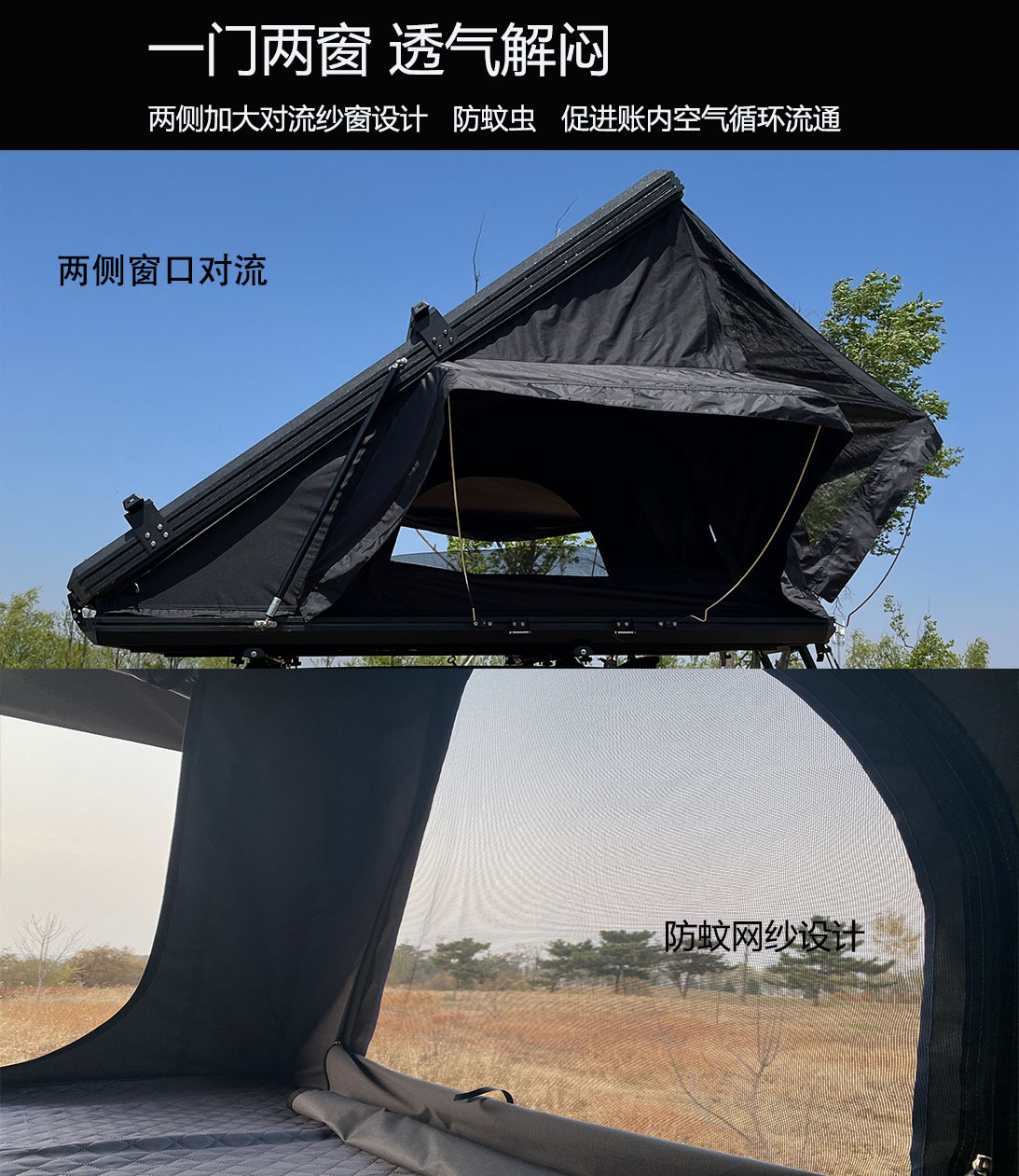 对流.jpg