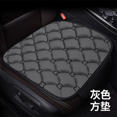 Four Seasons Car Seat Cushion, Seat cushion, seat cover - ancient-style-grey-square-mat-111111