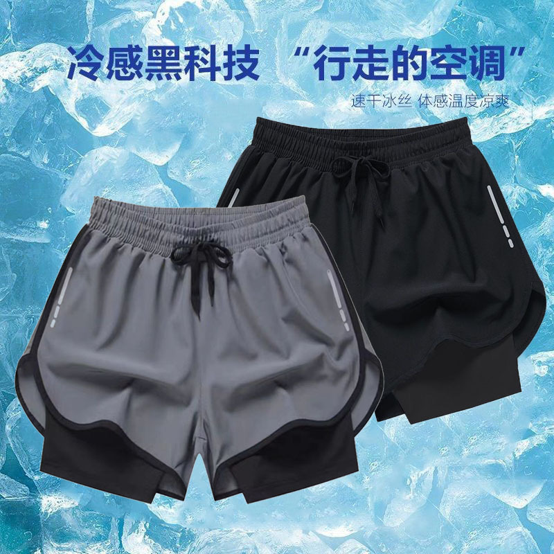 Quick-Drying Sports Shorts for Men, Summer Casual Pants, Running Elastic Fitness Shorts with Lining, Versatile Shorts for Men, Trendy