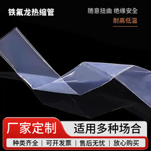 �F������s��ptfe͸���z�܂�����4�����տs���t���O���׹��͸ߜ�