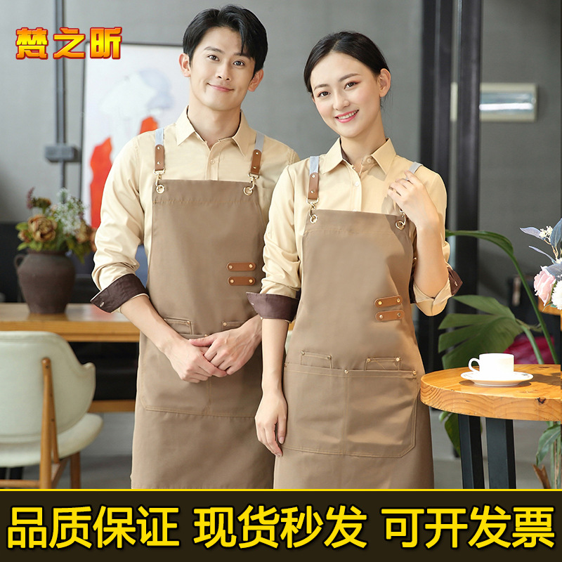 Milk tea shop bread hot pot restaurant Western restaurant waterproof…