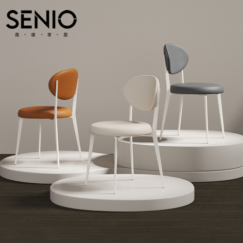 French cream casual dining chair, popular designer model, Nordic modern minimalist home white dining table backrest stool chair