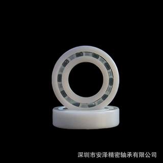 PE6700-6708塑料轴承 耐酸碱无磁绝缘可以泡酸碱液使用的轴承
