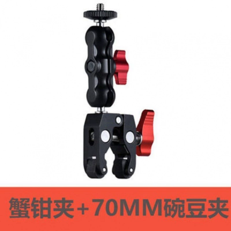 Magic tubing, mobile phone, universal support frame, 11 inch