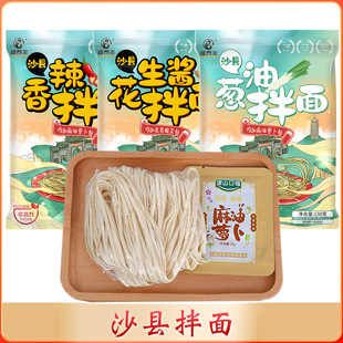 һ�����l�W�tС���[�Ͱ��滨���u��l����������ʳ��˰���