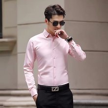男士长袖白衬衫休闲商务秋季韩版潮流黑寸式帅气职业工装衬衣男潮