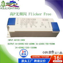 �o�l�W�Ӹ��x��PFȫ늉�8-10S1800ma���᠖������LED�����Դ