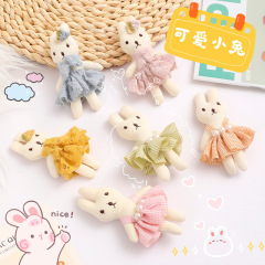 秋冬新品可愛兔子胸針格子裙純棉百搭日系立體公仔服飾鞋帽包配件