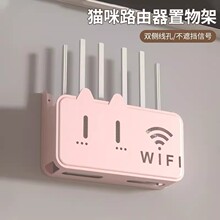 ·�����ռ{�����ױڒ�ʽ���Ϲ̶�����ռ{wifi��؈�ҕ�C픺�