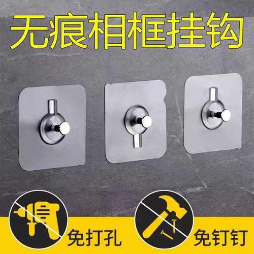 Transparent, traceless, strong adhesive hook for bathroom magic wall-mounted stick-on hooks, kitchen waterproof storage no-nail hooks