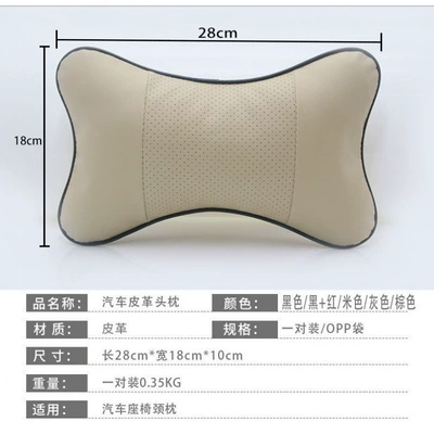 Headrest – Pillows