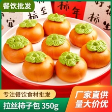 ���z���Ӱ���ͯ������;Ƶ���ɫ�c����ϯ��ҹ�ʳ������������