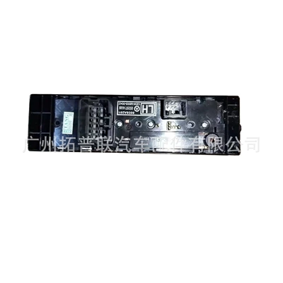 2019 Model Jinxuan Left – Glass lifter