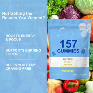 �羳TK����С�����Q���S���lgummies157�����w�I