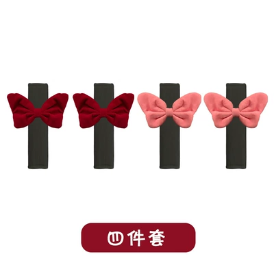Car Seat Belt Shoulder Cover, Seat belt shoulder pad - pink-big-red-bow-black-ice-silk-shoulder-pads-4-pack