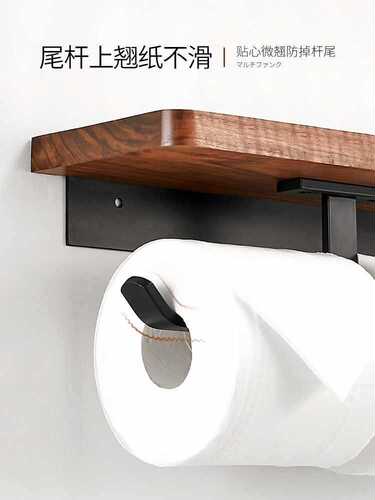 Wholesale Paper Towel Holder Bathroom Without Drilling Toilet Toilet Paper Roll Holder Creative Solid Wood Bathroom Toilet Paper Toilet Tissue Dispenser