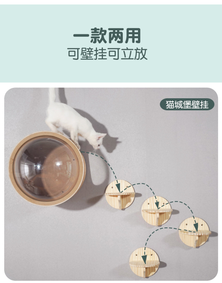 新款猫爬架-改2_25.jpg