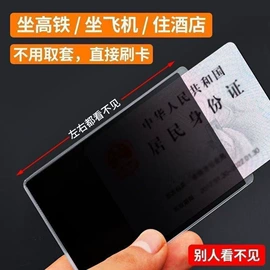 垃圾袋;抹布、百洁布;清洁球/刷