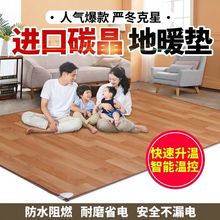 n̼ů|ʯīϩ|؟|ů_|ҿ͏dȡů늟̺