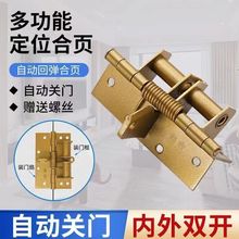 �Ԅ��P�T��퓼���ľ�T�]�T���q朎���λ90����λ���ɟ��N��T