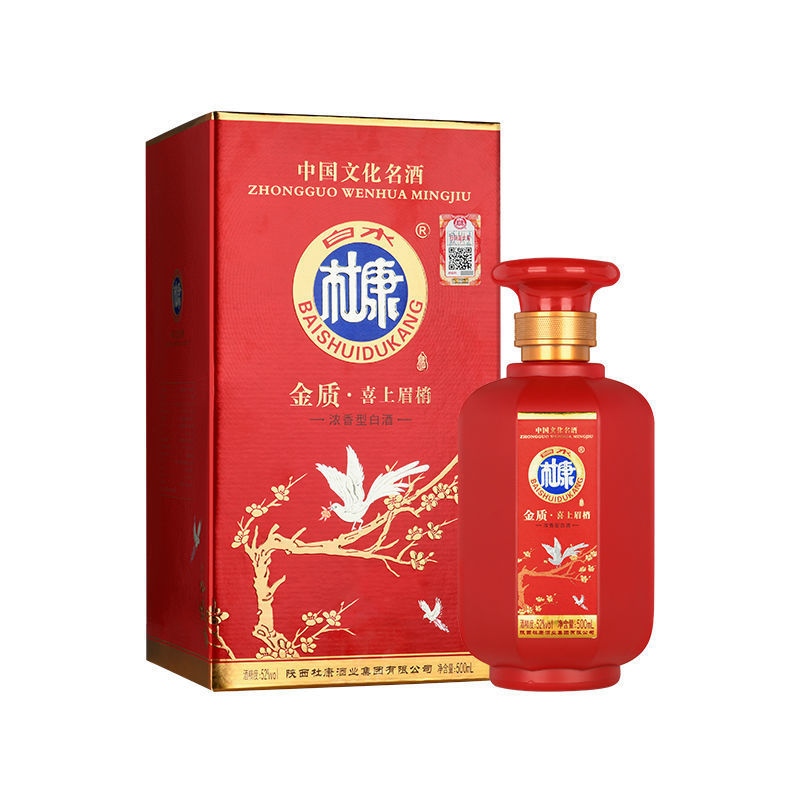 白水杜康金质喜上眉梢 整箱六瓶52度浓香型白酒整箱批发礼盒装