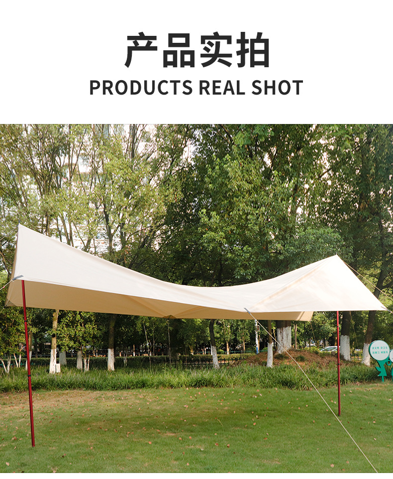 Manufacturer Customized Tent for Outdoor Use, Rainproof, Sunshade, Extra Large and Thick, for Camping and Fishing, with Tech Cotton Fabric and Iron Frame for Sun Protection