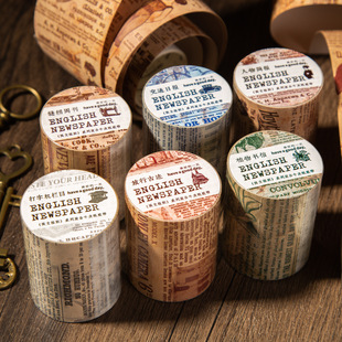 Beautiful day Kraft paper tape English newspaper series retro distressed hand account collage decorative tape