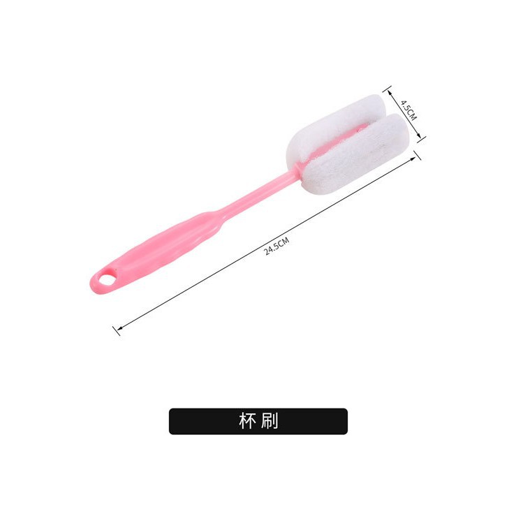 컵 브러시
