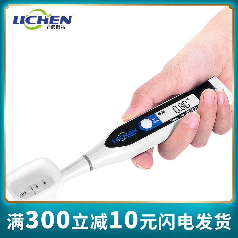 0,01-5% измеритель соли цифрового дисплея для пищевых рассола суп для измерения солености портативный точный DSM-5 цифровой