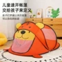 儿童直发跨境生日游戏屋