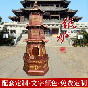 �T�F�����t������ͻ��X�t�R���^���Ƿٟ��t��������t�ی���t