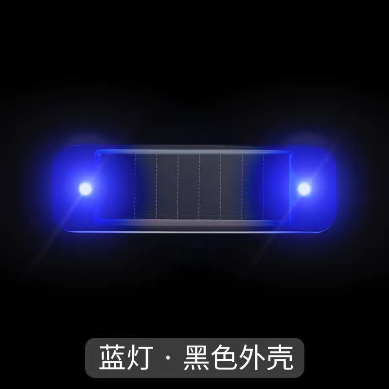Black shell automatically lights up when dark - blue light