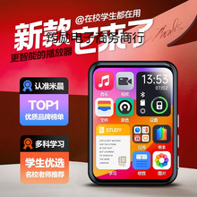 ȫ����mp3mp4�S�� �W�����{�������������|����p3������С�f����